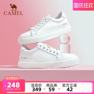 百搭小白鞋 新款 2025秋季 潮流女 女圓頭時尚 板鞋 厚底休閑鞋 駱駝女鞋