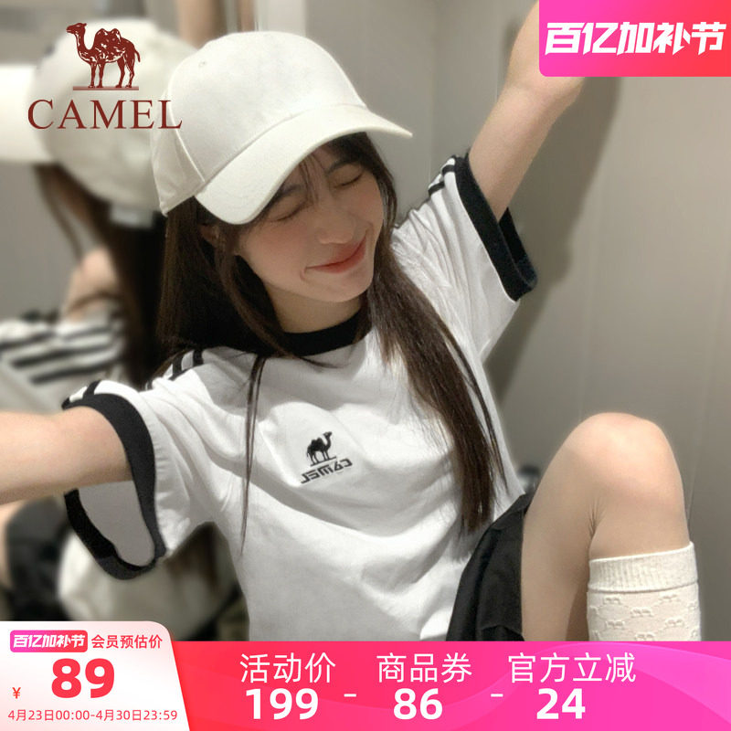 骆驼柔绵T神夏日短袖T恤女夏季新款情侣宽松复古运动休闲上衣男