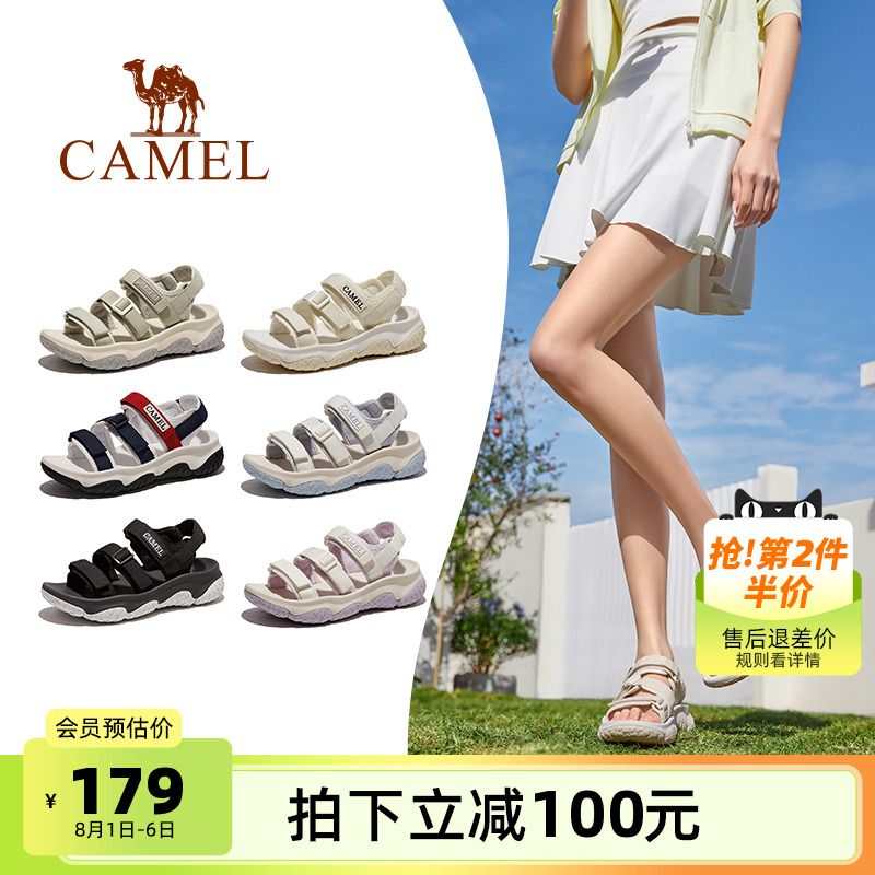 骆驼女鞋2025夏季新款运动凉鞋女溯溪涉水户外防滑魔术贴沙滩鞋子