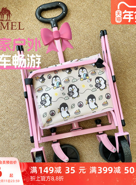 camel家用露营车遛遛鹅折叠手推拖车儿童可躺户外野餐快递小推车