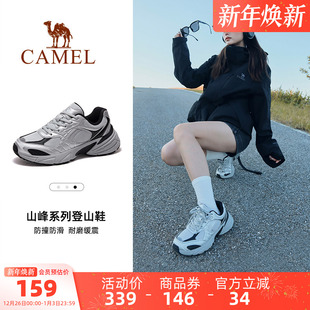 夏季 老爹鞋 新款 时尚 子 骆驼冰河户外登山鞋 增高慢跑防滑运动鞋 女鞋