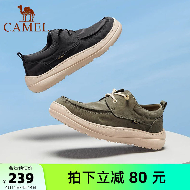 骆驼男鞋布鞋2026夏季新款休闲鞋男软底透气缓震厚底潮流运动鞋子
