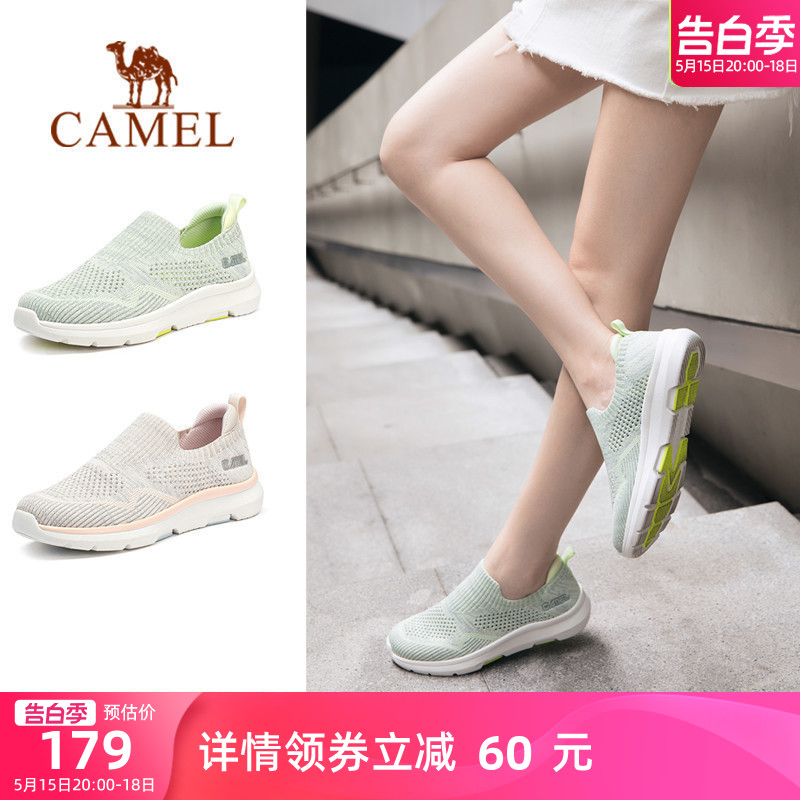 Camel/骆驼舒适透气妈妈运动鞋