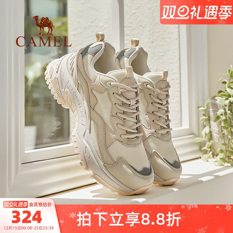 （清仓）骆驼女鞋2025秋季新款运动鞋女老爹鞋百搭厚底耐磨休闲鞋