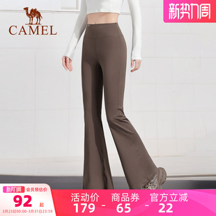 女款 休闲裤 夏季 修身 黑色高腰显瘦防晒透气瑜伽长裤 骆驼微喇叭裤