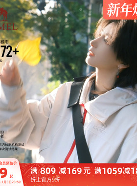 [新年款]骆驼冲锋衣女三合一鹅绒羽绒服王者凯甲KING户外冬季外套