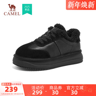 2025冬季 女鞋 新款 百搭低帮舒适保暖棉鞋 大圆头板鞋 骆驼户外休闲鞋
