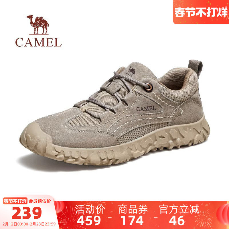 骆驼男鞋2025秋季新款户外运动鞋男复古工装鞋透气防滑低帮休闲鞋