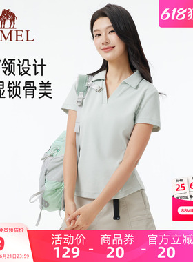 骆驼短袖T恤女装夏季新款显瘦海鸥领高弹透气v领休闲运动polo上衣
