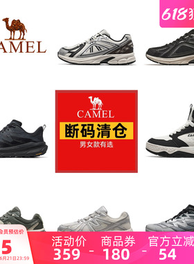 【断码清仓】骆驼运动鞋男女官方旗舰店中高帮防风加绒保暖休闲鞋