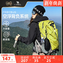 骆驼户外轻便登山包女旅行徒步爬山装 备背包男大容量旅游双肩包