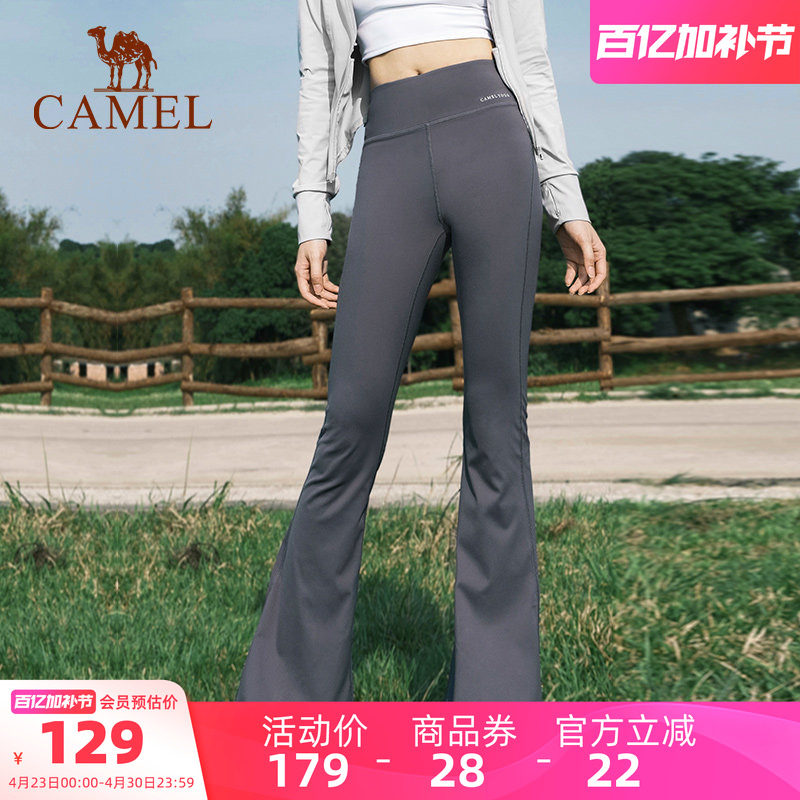 骆驼防晒微喇叭鲨鱼裤夏季高腰高弹瑜伽裤显瘦运动裤外穿阔腿裤