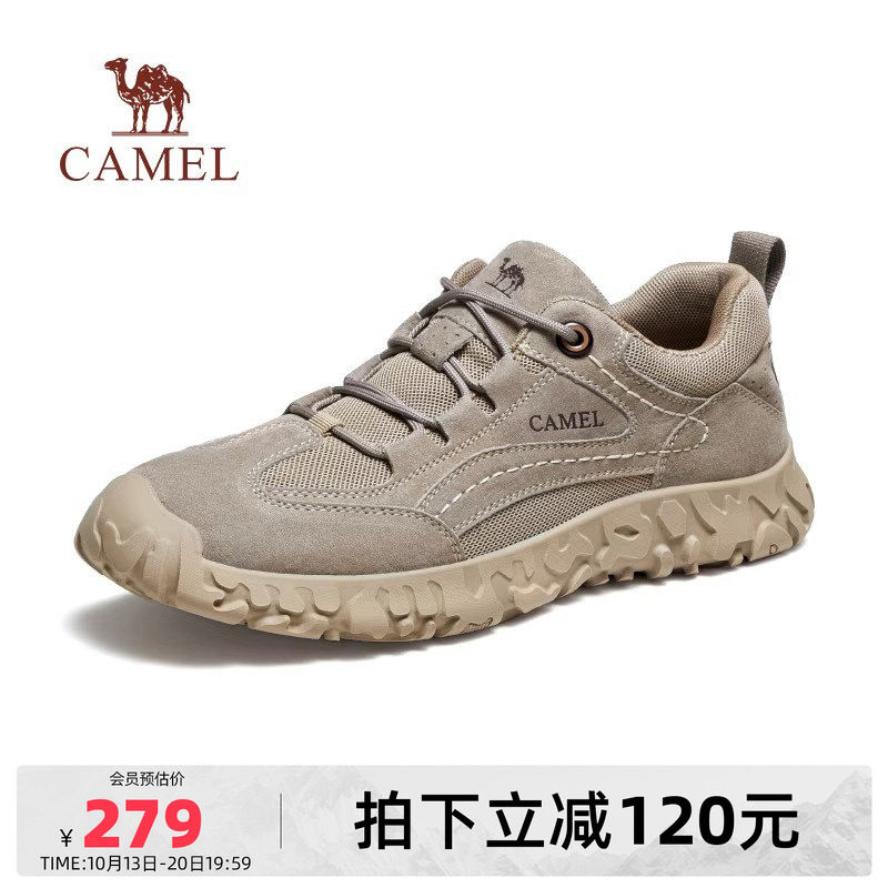 骆驼男鞋2026春秋新款户外运动鞋男复古工装鞋透气防滑低帮休闲鞋