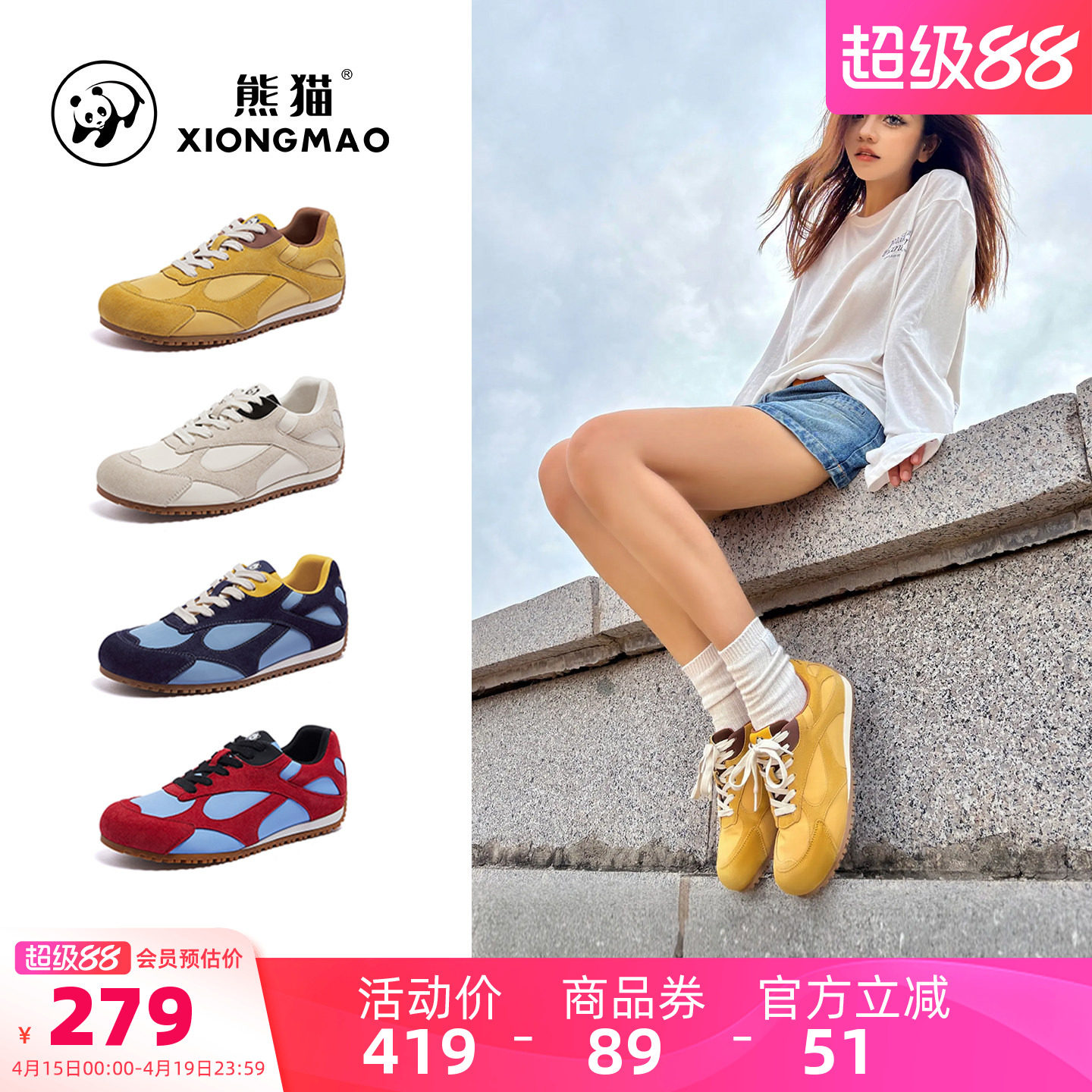 ������è��ɫ��ѵЬŮ����Ь�Ӻÿ����临�ŵ�ѵ����Ь�����ٴ���/�ڣ�Ů��L25A577129 35  261.54Ԫ(��88VIP 95��)