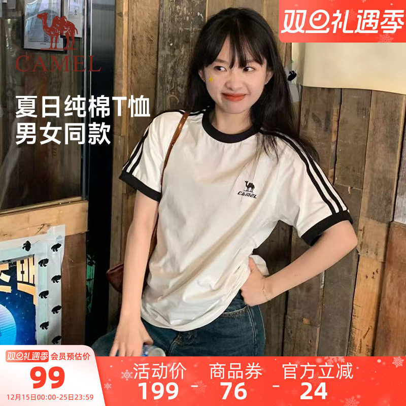 骆驼纯棉T神夏日短袖T恤女2025夏新款情侣宽松复古运动休闲上衣