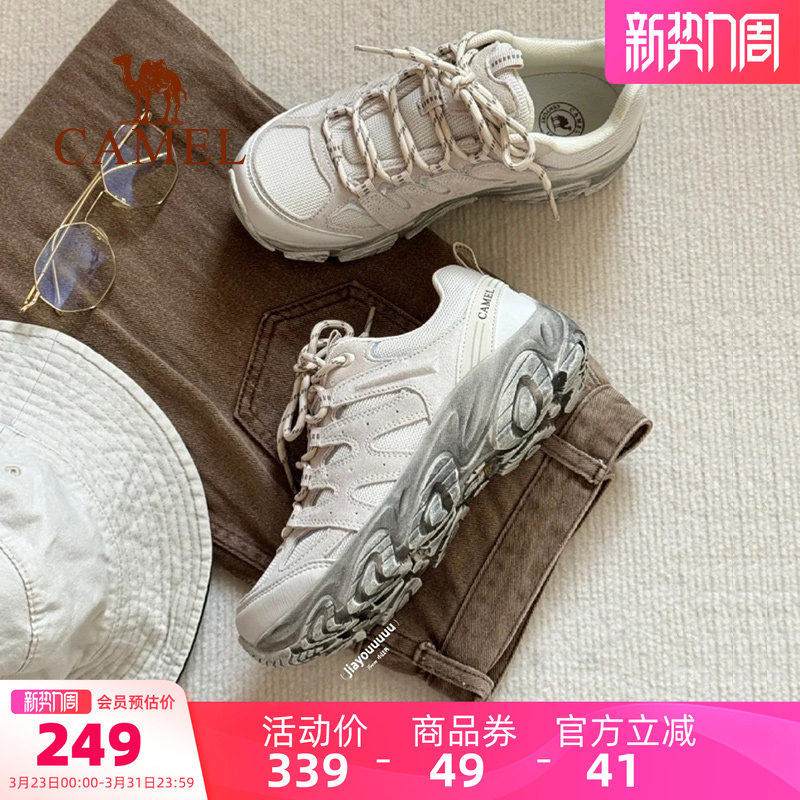 骆驼凯旋登山鞋女鞋2026春季新款户外运动鞋女款厚底休闲徒步鞋子