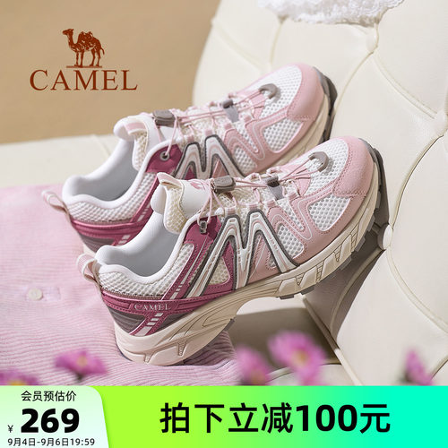 【迪丽热巴同款】骆驼碳越女鞋登山鞋2026秋季新款户外徒步鞋子女