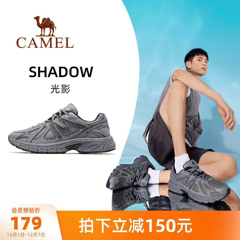 骆驼运动鞋2024新款网鞋网面透气
