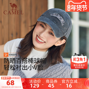 骆驼棒球帽宽帽檐大脸显脸小2025年新款女网球复古做旧鸭舌帽子男