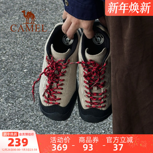 新款 女士冬季 男鞋 小丑鞋 骆驼悦步户外休闲登山鞋 防滑徒步鞋 丑萌鞋