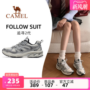 駱駝追尋2代運(yùn)動(dòng)鞋 網(wǎng)面透氣增高休閑鞋 子女鞋 女士減震復(fù)古慢跑鞋