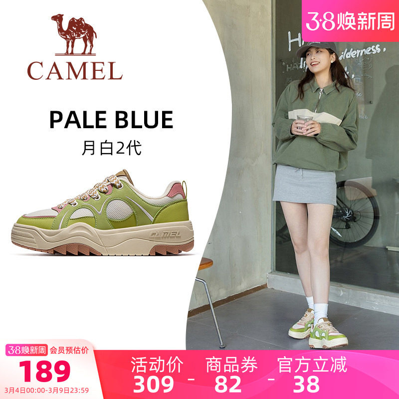 骆驼月白2代运动鞋女款2026新款厚底鞋子休闲鞋透气女鞋经典板鞋