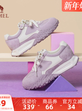 骆驼运动鞋2025秋冬新品德训鞋女款时尚厚底板鞋休闲百搭增高女鞋