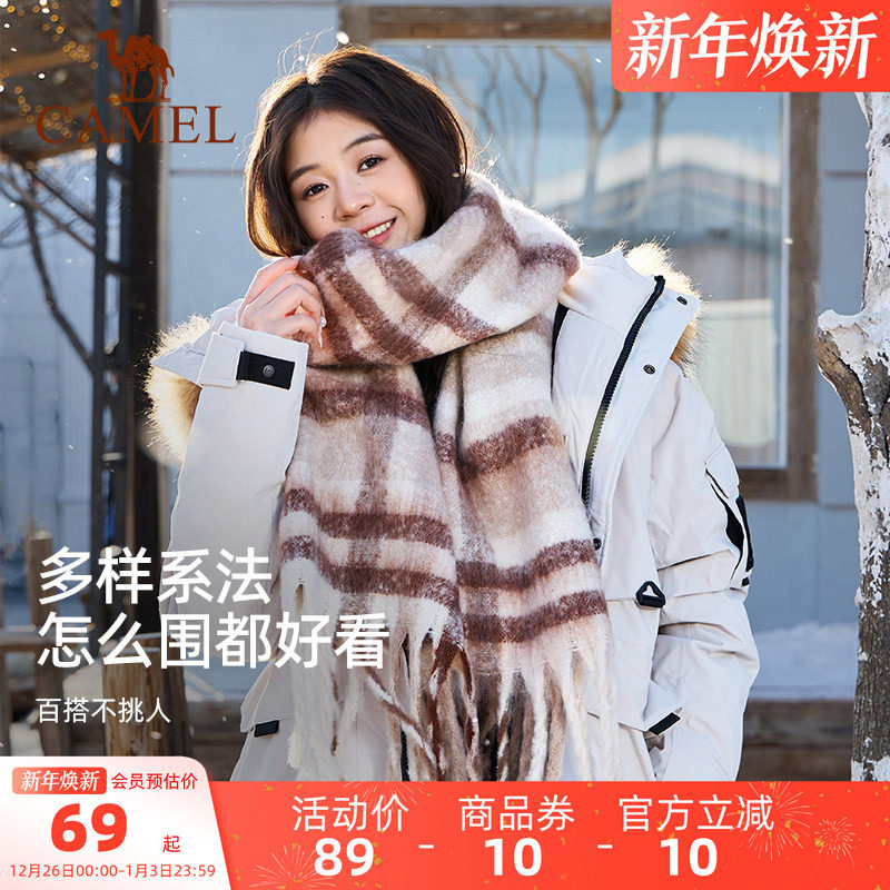 骆驼格纹围巾2025新款英伦经典百搭男女通用情侣款秋冬保暖围脖