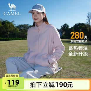 骆驼户外抓绒衣女摇粒绒外套冲锋衣内胆春秋加绒保暖徒步登山服男