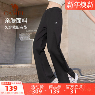 休闲宽松显瘦舒适柔软亲肤长裤 新品 女士2025春季 骆驼运动针织长裤