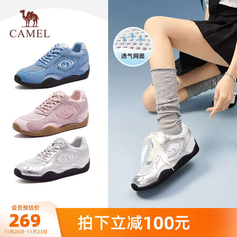 骆驼月牙德训鞋女鞋2025秋季新款内增高休闲鞋百搭板鞋透气运动鞋