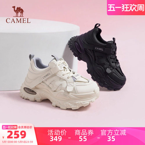 骆驼女鞋厚底老爹鞋春季新款网红百搭炸街巴黎鞋系带休闲运动鞋