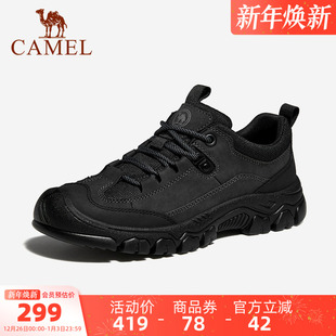 运动鞋 骆驼户外休闲鞋 缓震防滑防撞耐磨登山徒步鞋 2025冬季 子 男鞋
