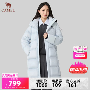 【北影Pro】骆驼女装羽绒服长款过膝冬季加厚保暖户外羽绒外套女