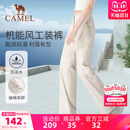 戶外登山運動褲 駱駝工裝 褲 男女秋冬防潑水休閑褲 防風白色沖鋒長褲