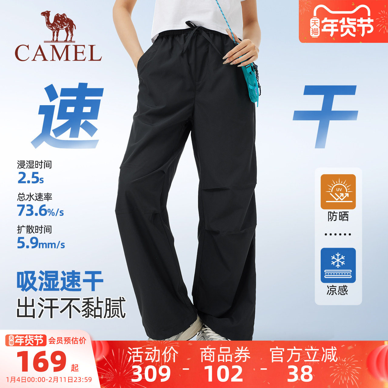 97.8元 双倍礼金 95折消费券 点击右上角"..."叠桃币 - 线报酷