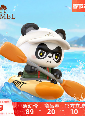 【新年礼物】骆驼潮玩盲盒BOZAI-极限挑战赛 手办玩具摆件公仔