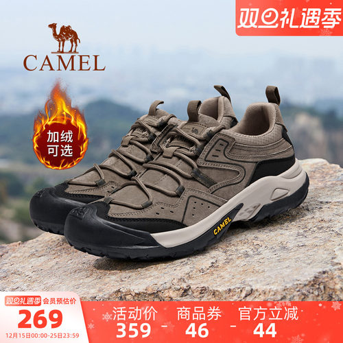 骆驼男鞋2025秋季户外徒步鞋