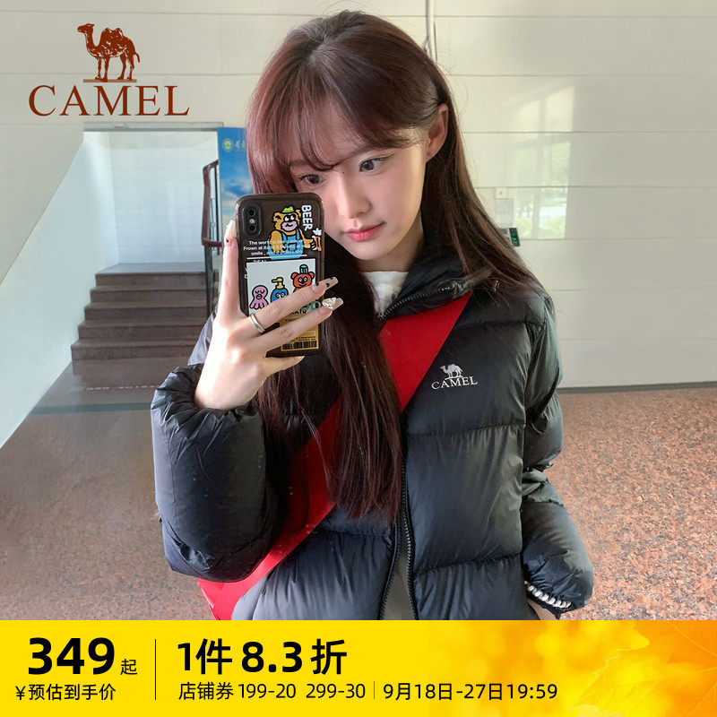 【小红书同款】骆驼户外羽绒服女冬季新款连帽短黑色男加厚面包服怎么样,好用不?