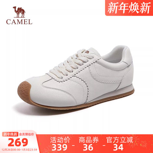 骆驼女鞋2026早春新款运动鞋女鞋休闲鞋女鞋复古德训鞋