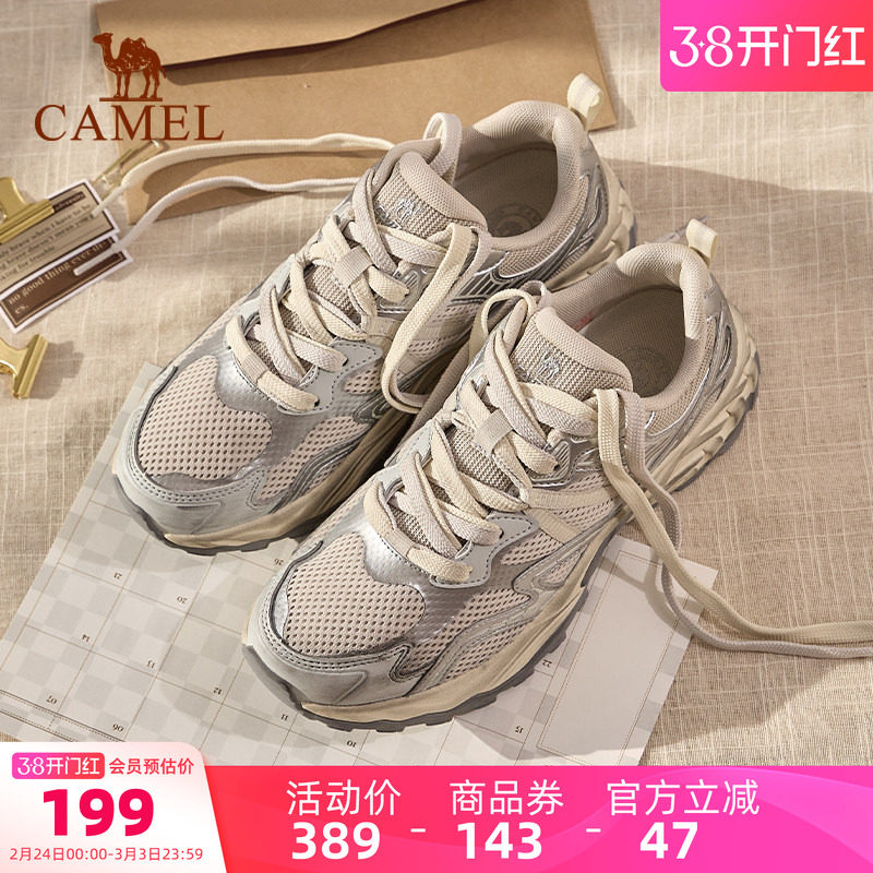 骆驼漫野运动鞋女2026新款女鞋脏脏鞋复古慢跑鞋子透气减震跑步鞋