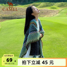 骆驼民族风披肩女外搭云南斗篷办公室空调披风川西北新疆旅游穿搭