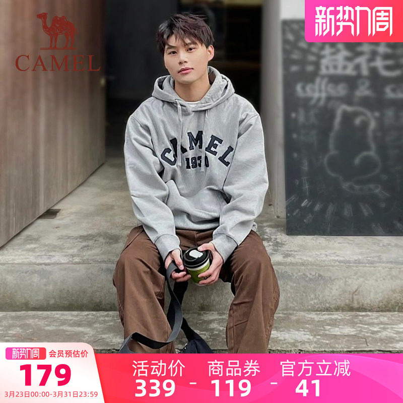 骆驼1930卫衣连帽男女同款2026春季情侣运动套头上衣长袖宽松卫衣
