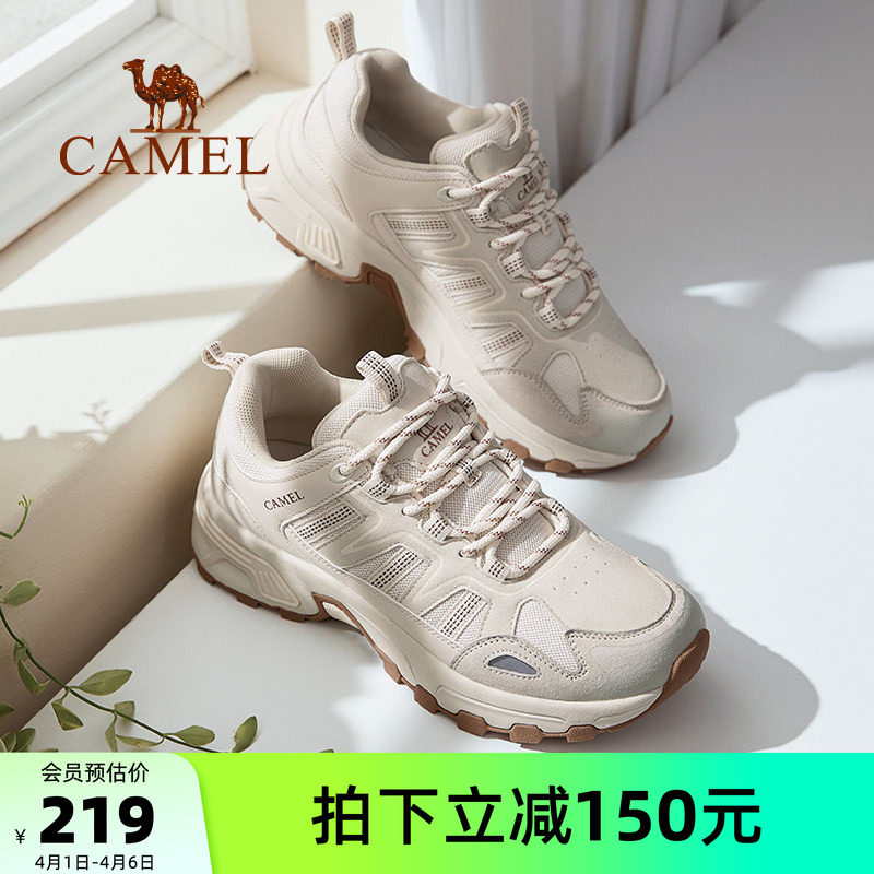 骆驼女鞋春季新款透气舒适耐磨徒步鞋轻软吸汗干爽缓震户外登山鞋