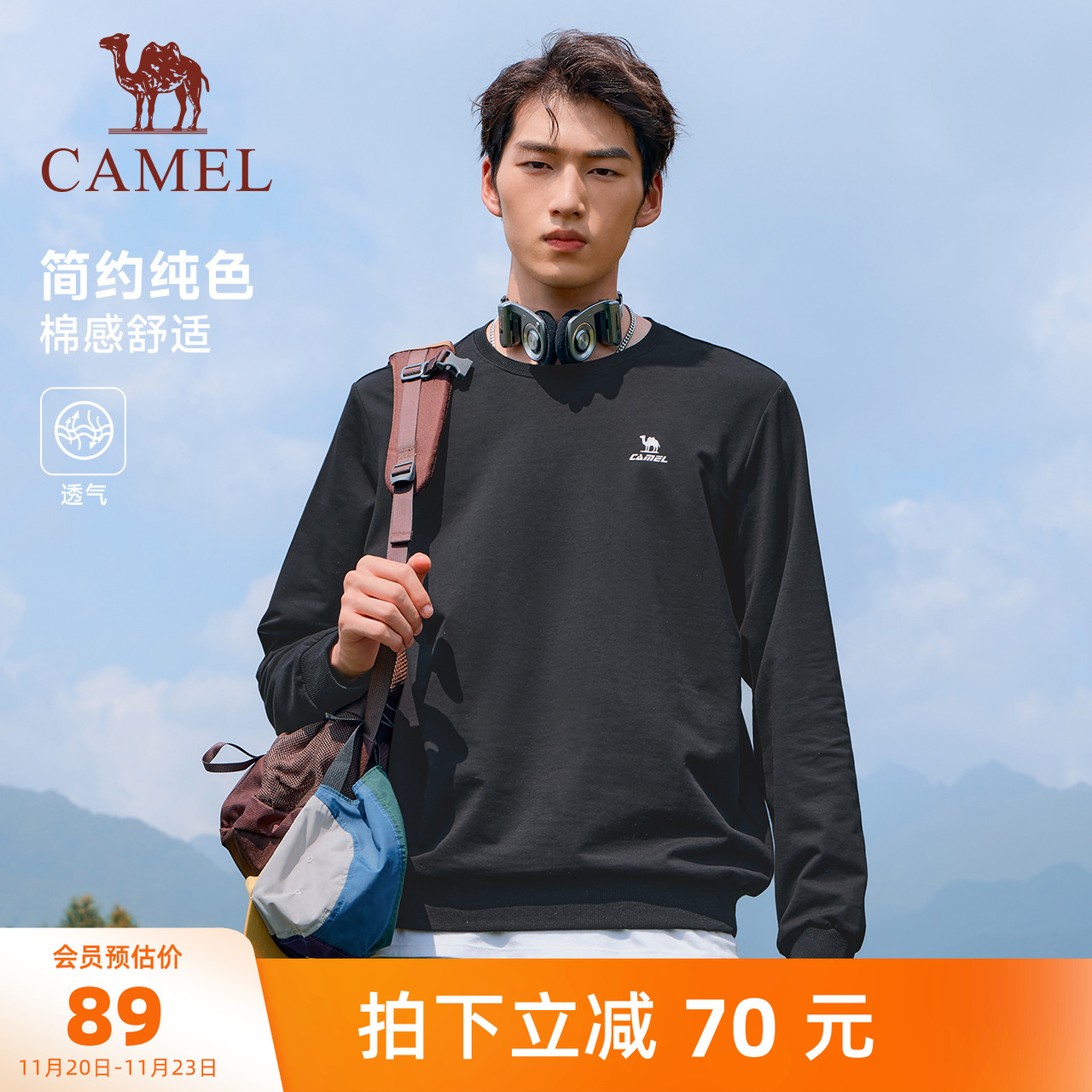 骆驼女款套头卫衣长袖