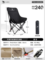 [Роскошная модель высокой задней части - регулировка 3 -ступенчатых] Удобное сидень