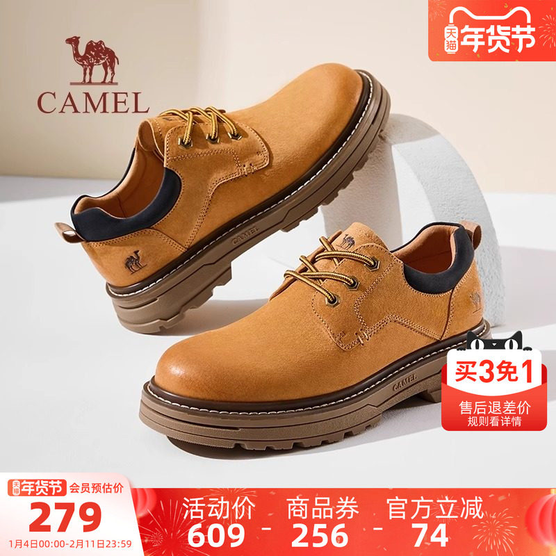骆驼男鞋2025秋季新款低帮真皮马丁鞋厚底休闲皮鞋男士时尚工装鞋