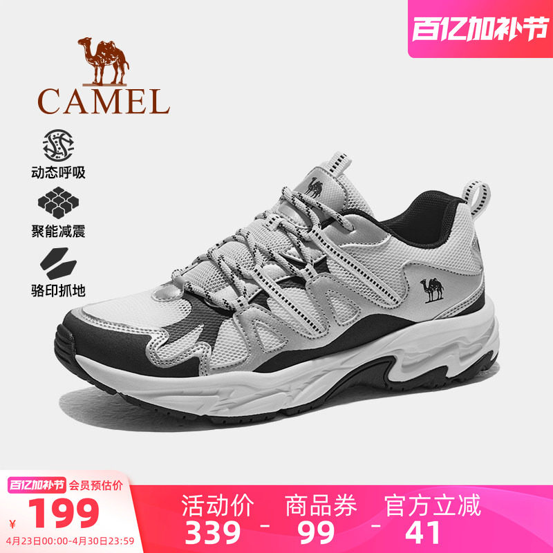 骆驼男鞋2026夏季新款徒步防滑网面登山鞋子透气户外休闲运动鞋女