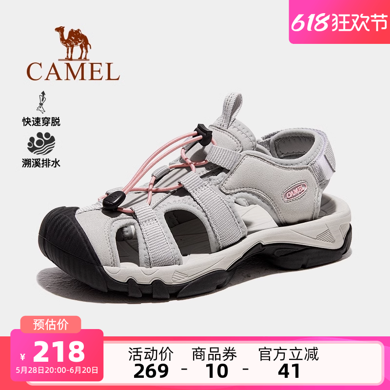 F24B162016/ʺ 35 ջŮЬаͷЬ207.72Ԫ(88VIP 95)