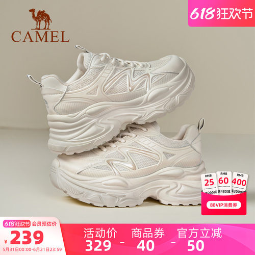 Camel/骆驼复古厚底老爹鞋
